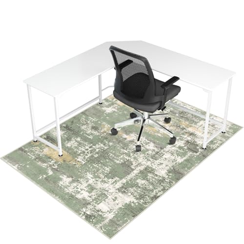 Lreedy Abstract Rug Mat